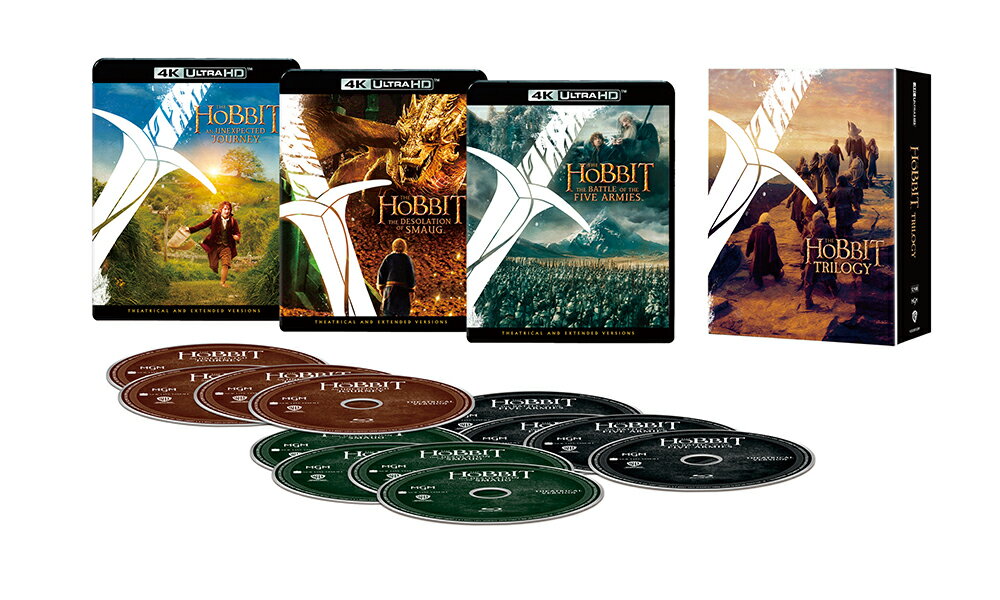 楽天市場】ホビット エクステンデッド・エディション トリロジーbox
