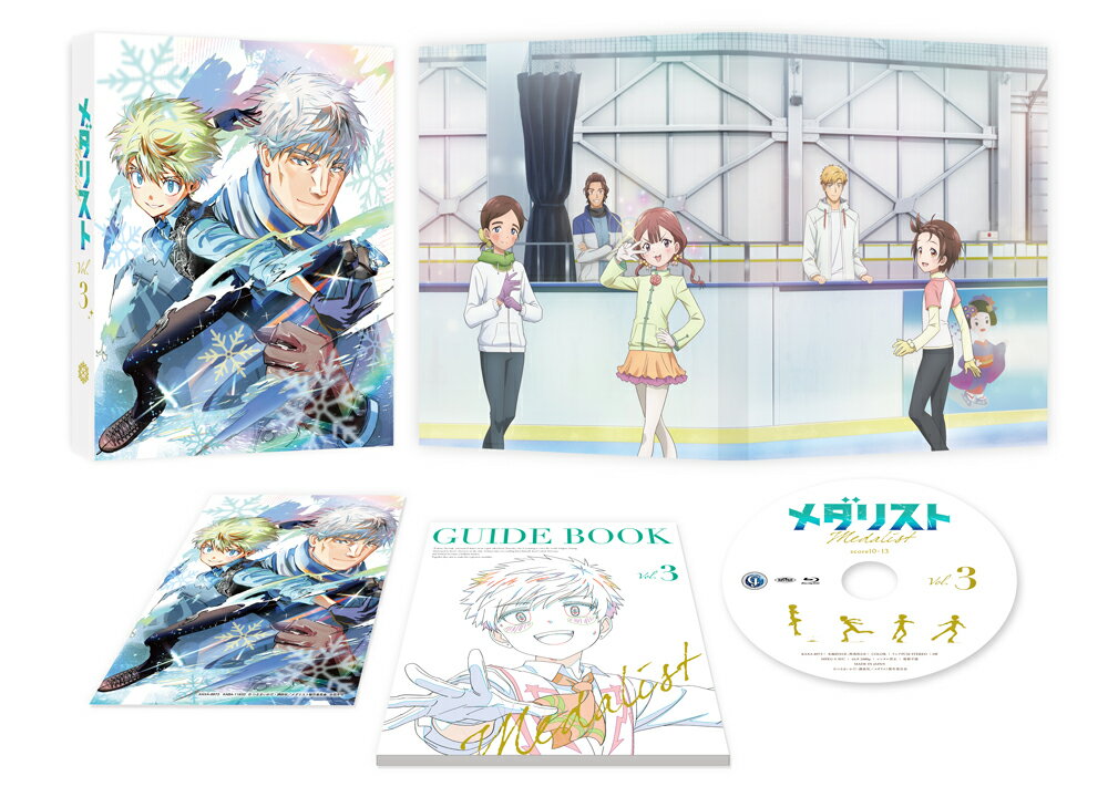 メダリスト 第1巻 第2巻 DVD アニメ 円盤 明浦路司 結束いのり 夜鷹純