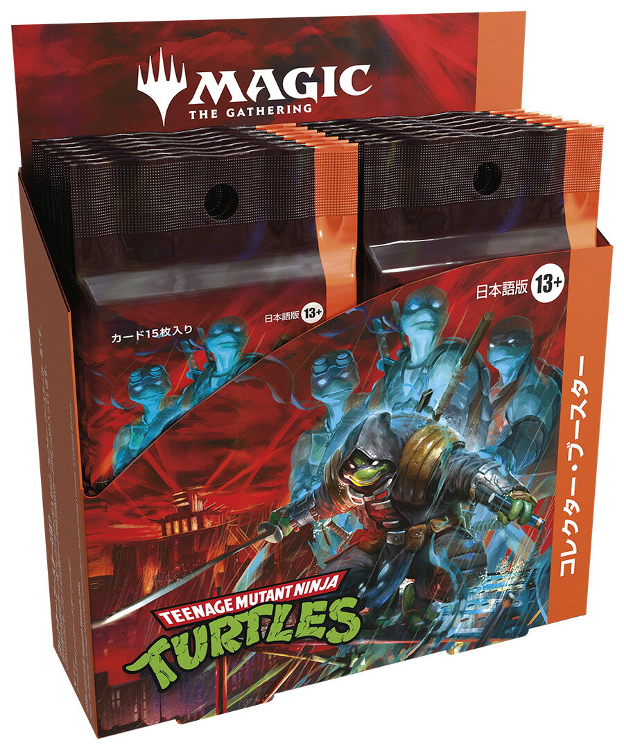 楽天市場】mtgの通販