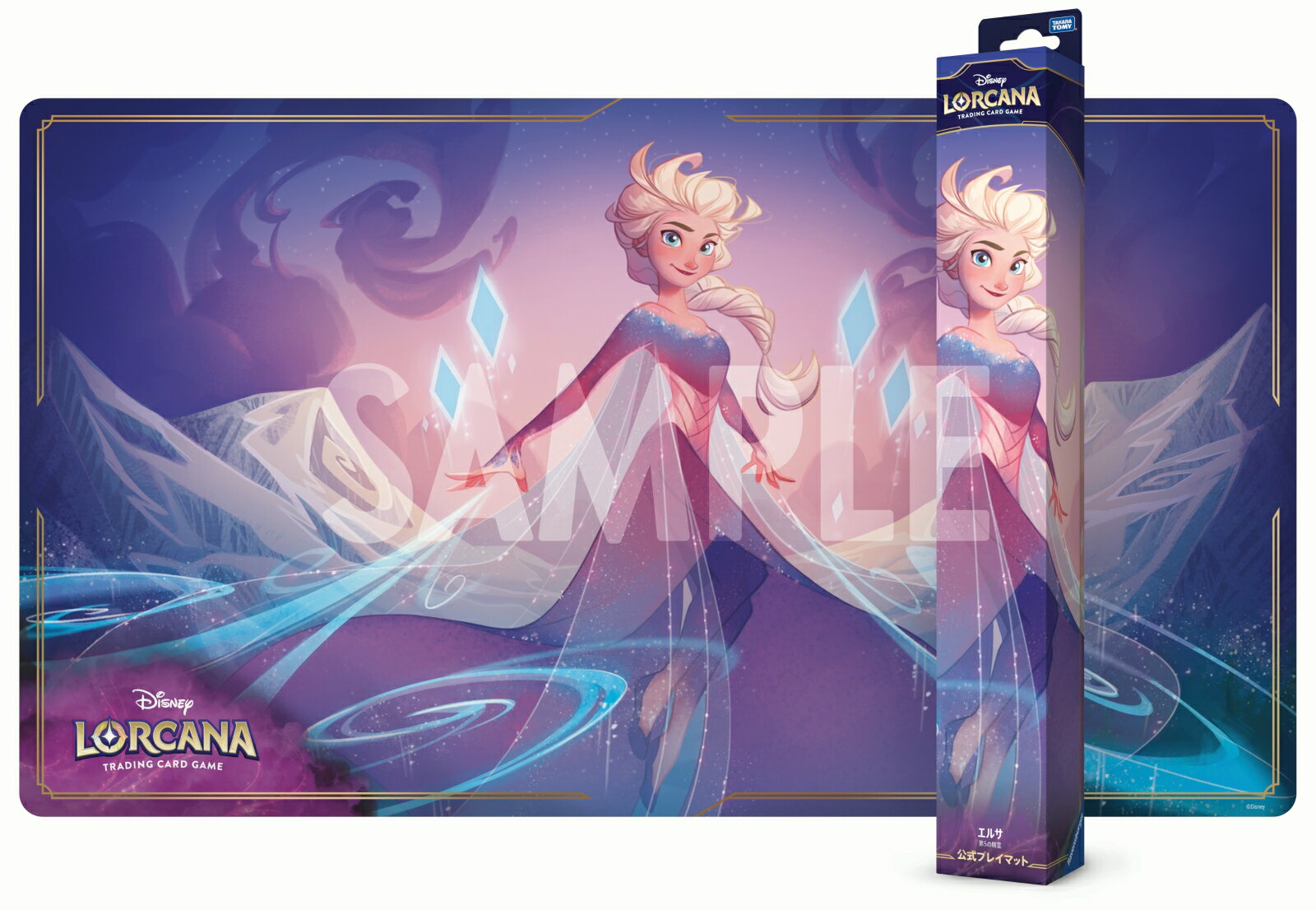 楽天市場】ロルカナ プレイマットの通販