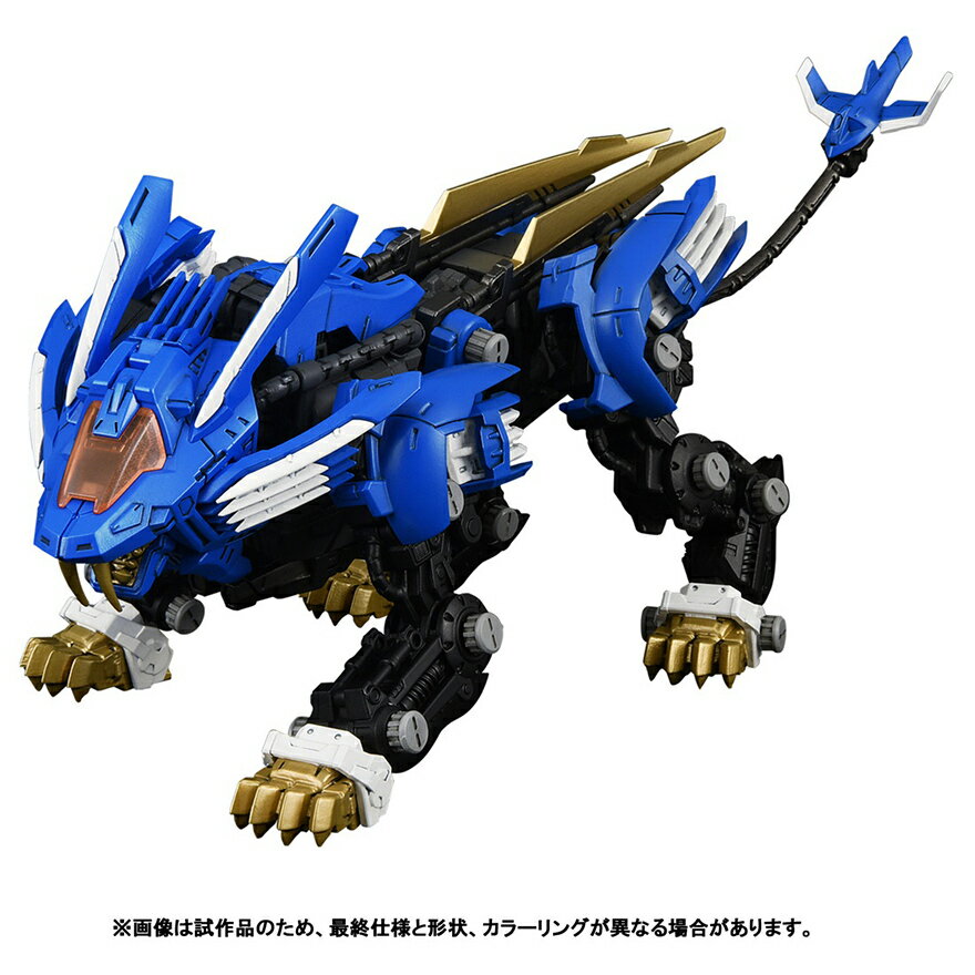 楽天市場】zoids za ムゲンライガーの通販