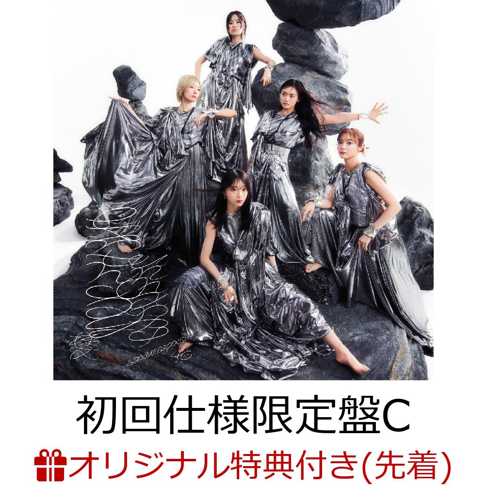 楽天市場】櫻坂46 13thの通販