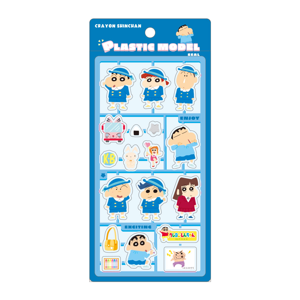 楽天市場】クレヨンしんちゃん（コレクション｜ホビー）の通販