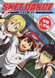 楽天市場】SKET DANCE DVDの通販