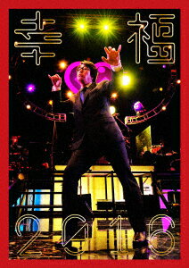 楽天市場】幸福 2016 岡村靖幸の通販