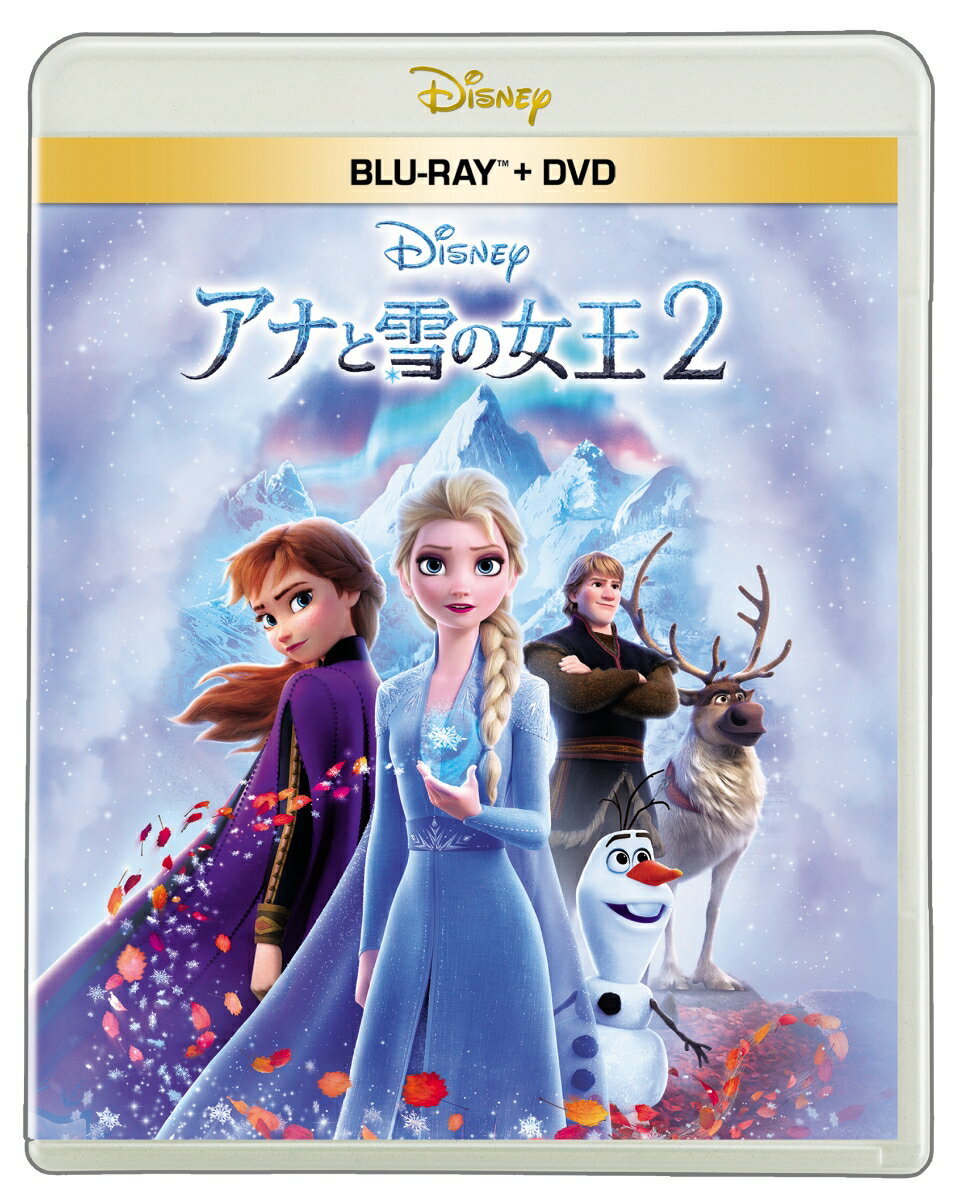 楽天市場】アナと雪の女王（Blu-ray｜CD・DVD）の通販