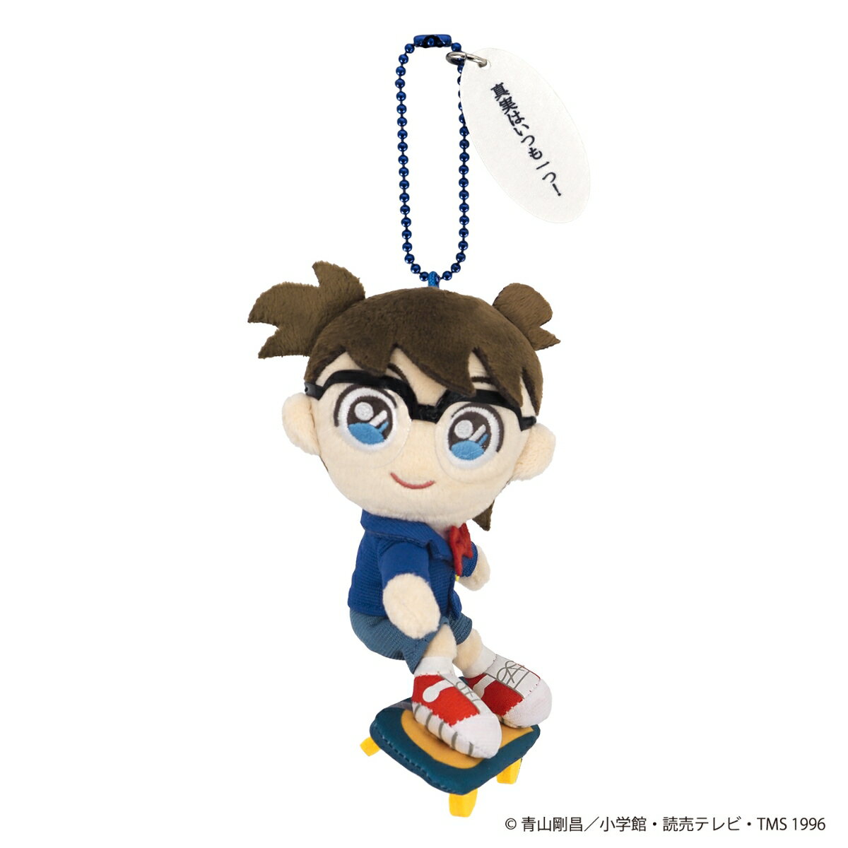 楽天市場】名探偵コナン マスコットの通販