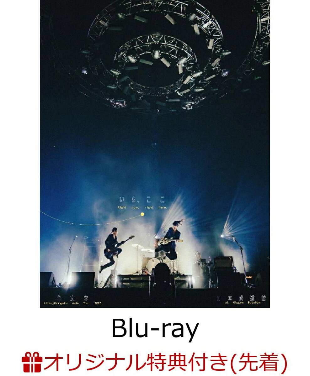 楽天市場】ow（Blu-ray｜CD・DVD）の通販