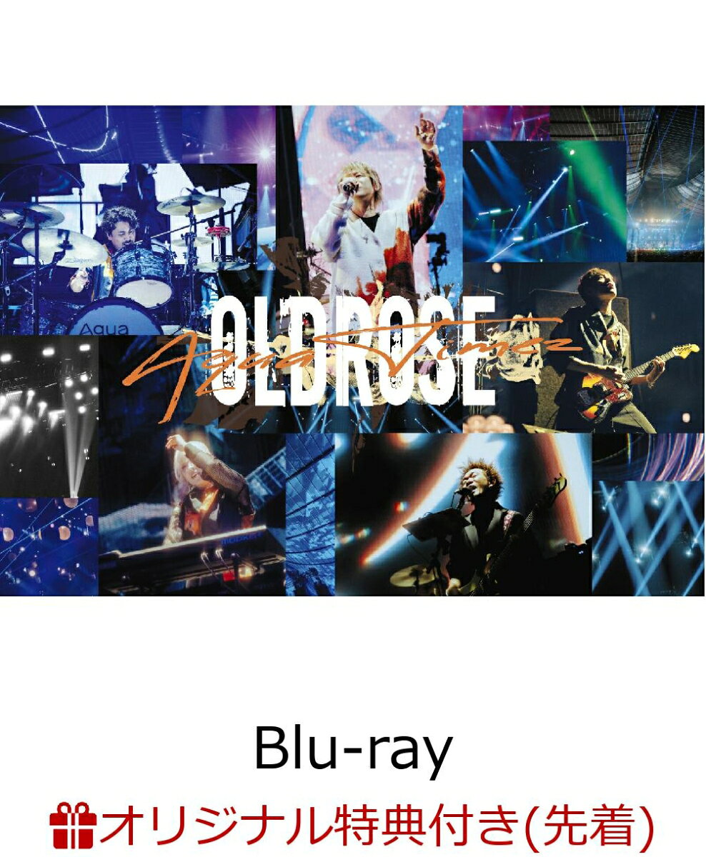 楽天市場】アクアタイムズ（CD・DVD）の通販