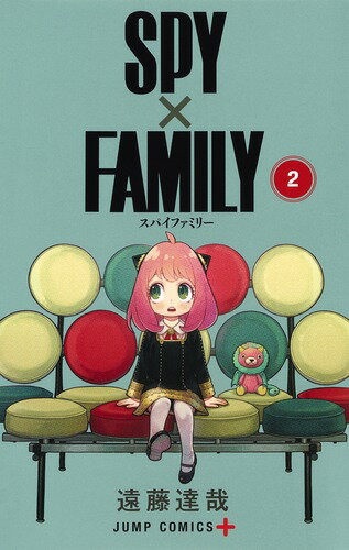 楽天市場】spy×family（コミック｜本・雑誌・コミック）の通販