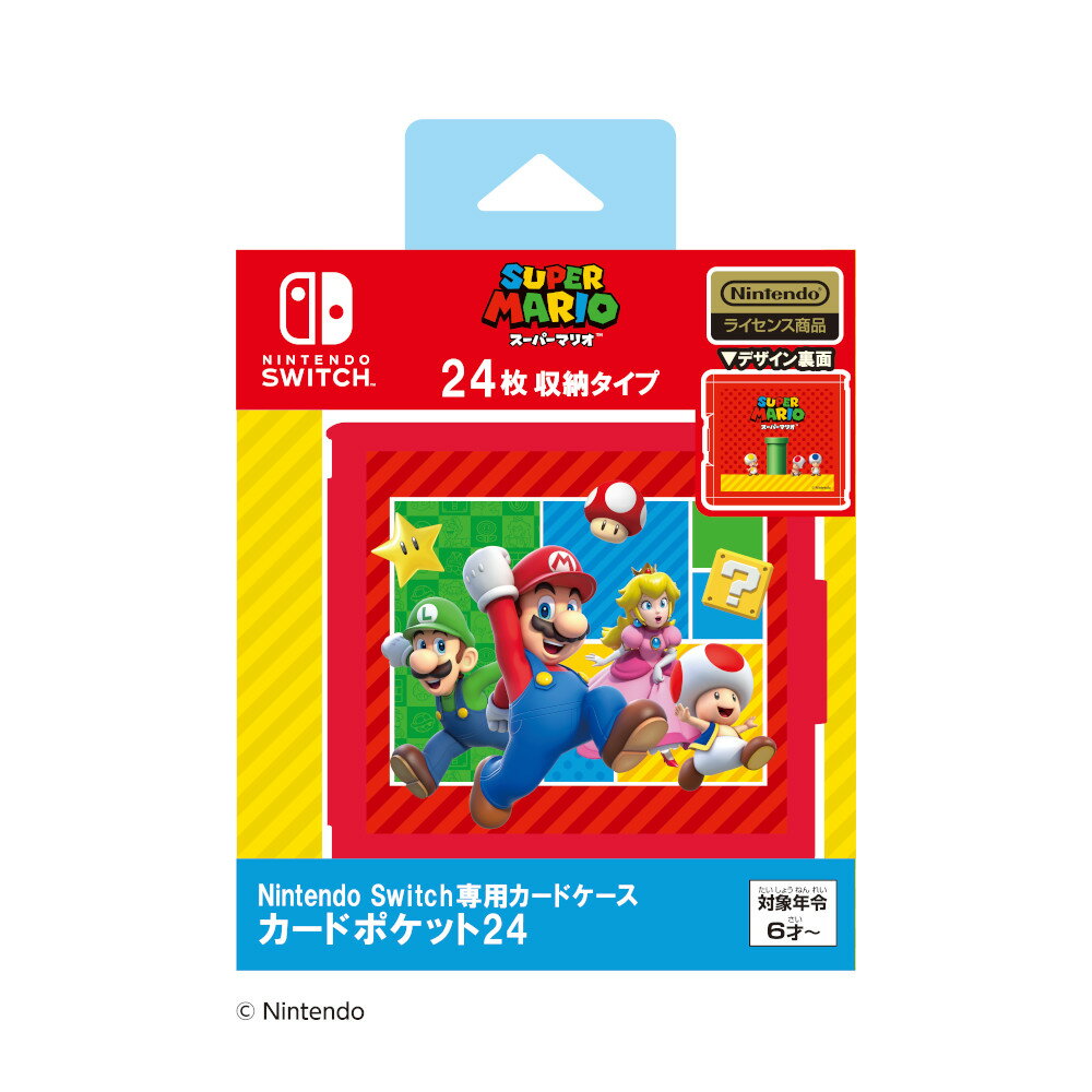 楽天市場】スイッチ カードケース マリオの通販
