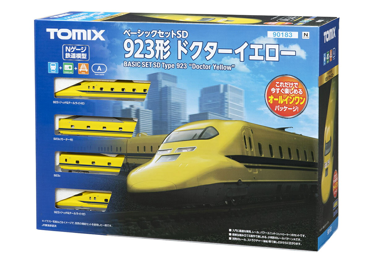 楽天市場】TOMIX ベーシックセット（ホビー）の通販