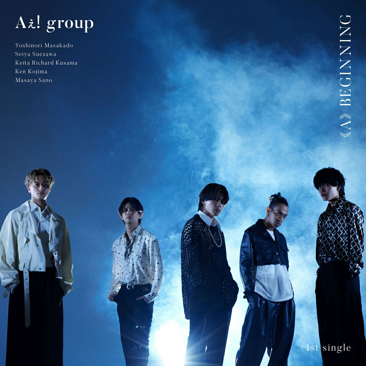 楽天市場】aぇ！group（CD・DVD）の通販