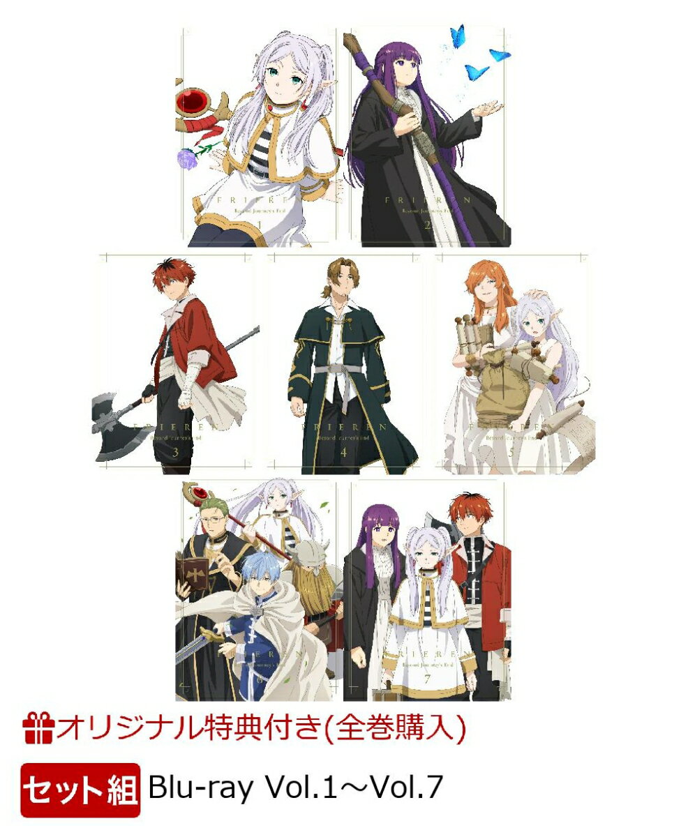 楽天市場】全巻収納box 特典（アニメ｜Blu-ray）：CD・DVDの通販