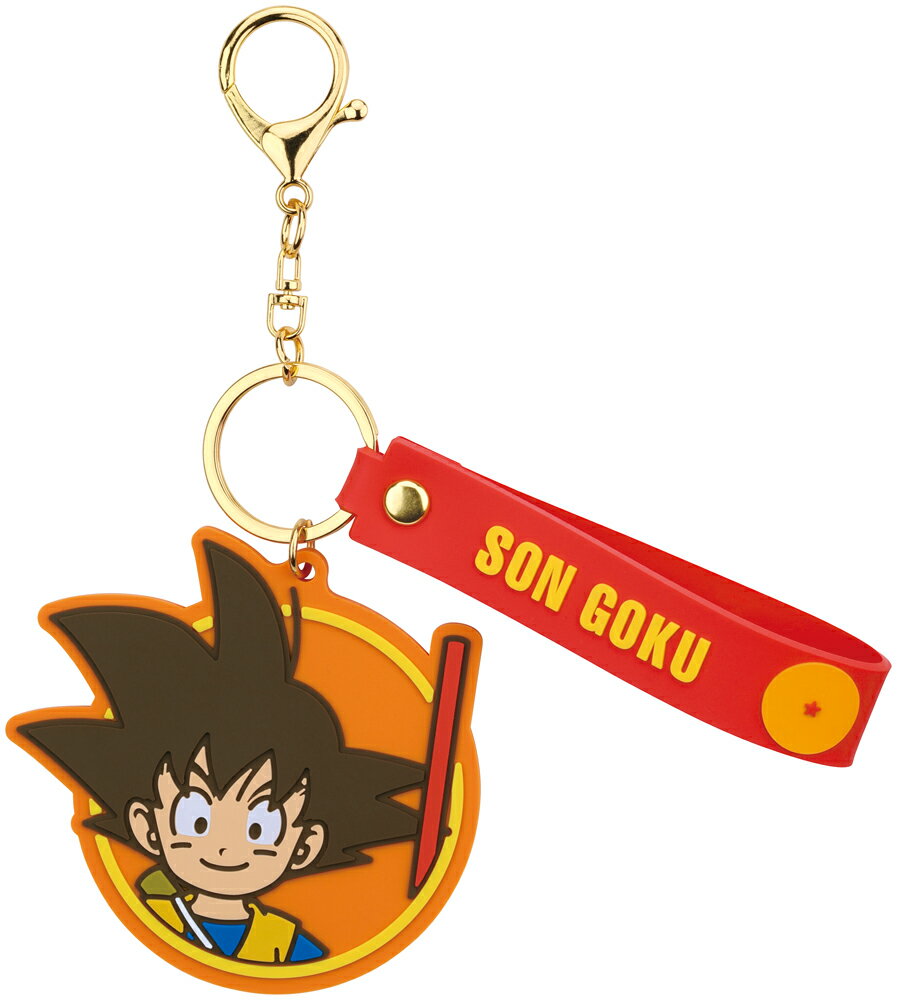 楽天市場】キーホルダー ご当地 ドラゴンボール超の通販