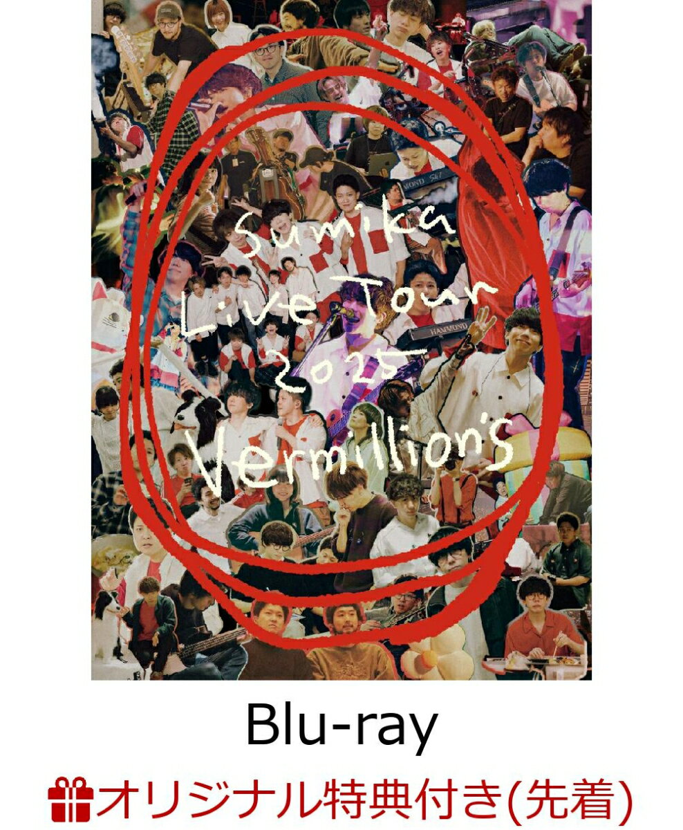 楽天市場】sumika familia 初回（Blu-ray｜CD・DVD）の通販