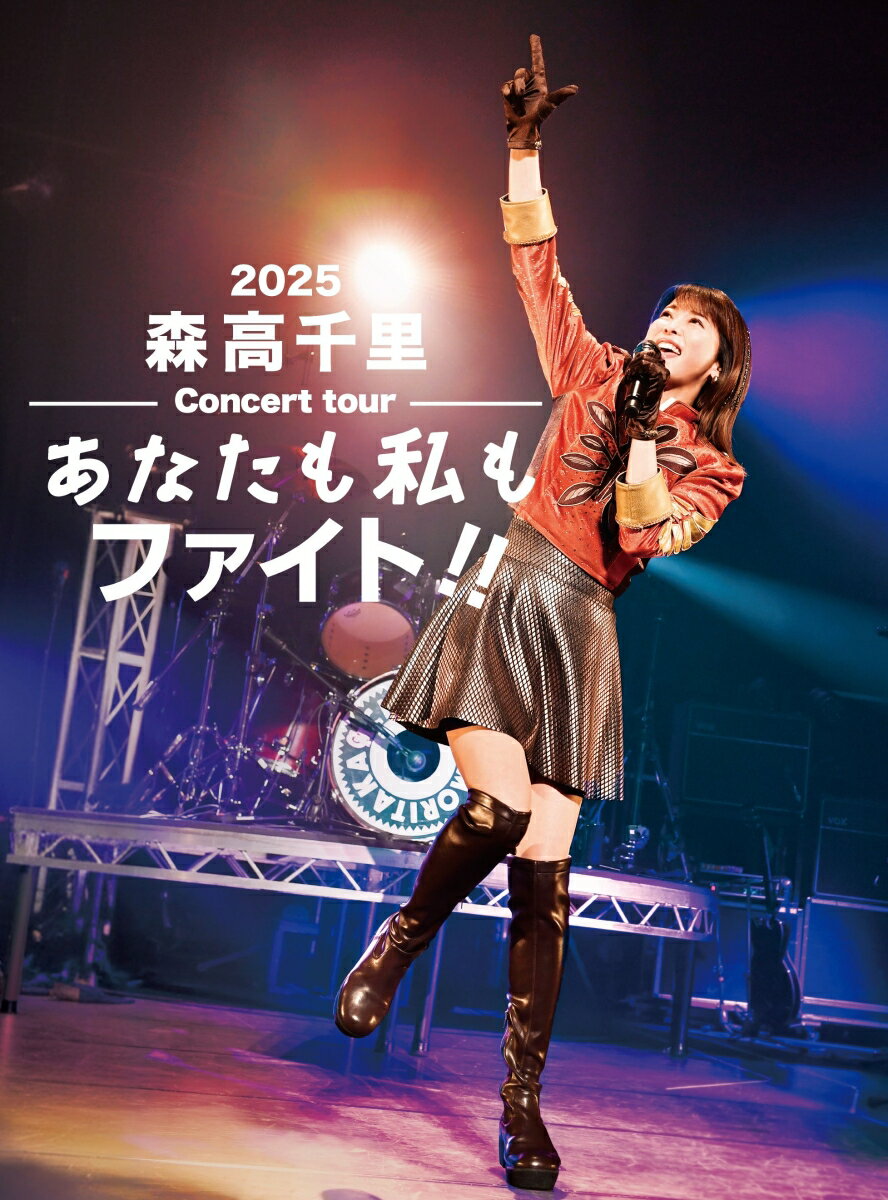 楽天市場】森高千里 blu－rayの通販