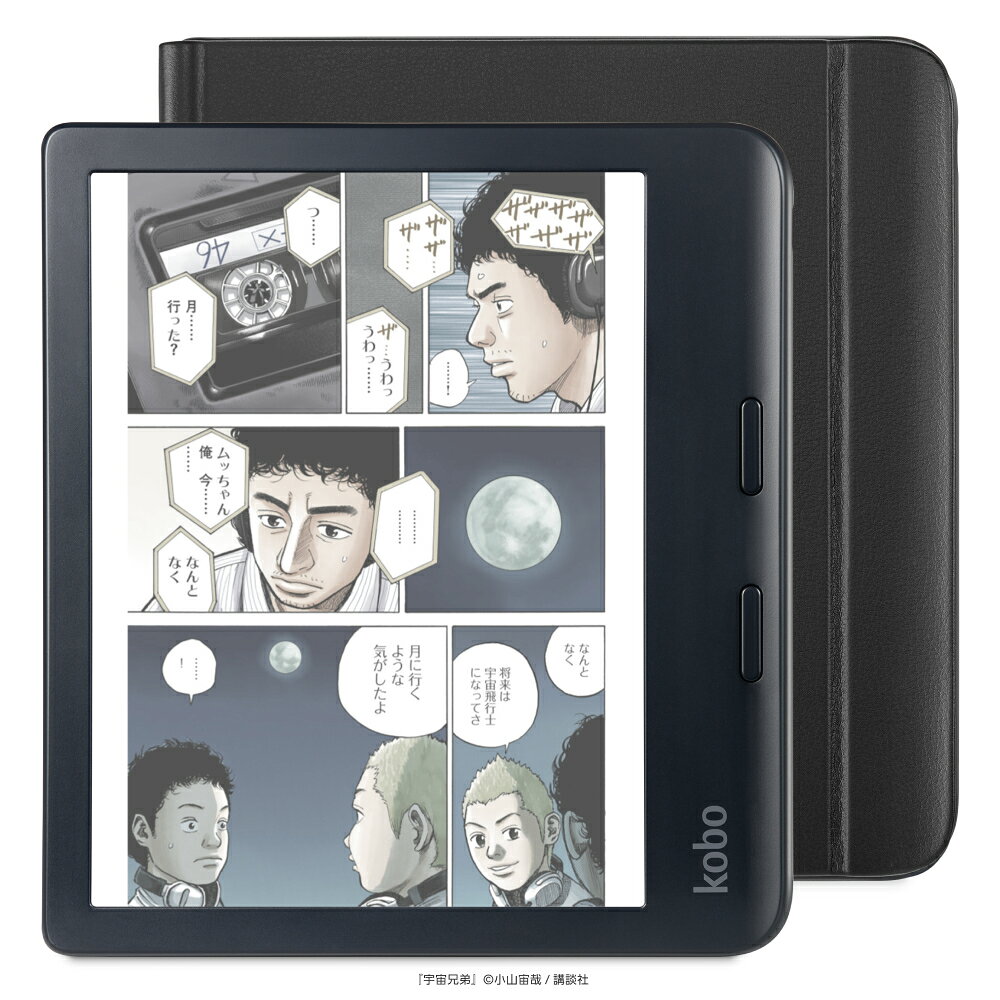 楽天市場】kobo カバー（電子書籍リーダー本体｜スマートフォン