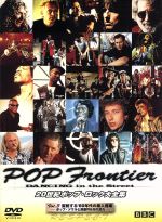 楽天市場】20世紀ポップ・ロック大全集 プレミアムBOX（CD・DVD）の通販