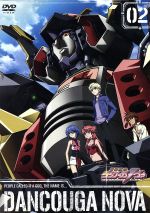 楽天市場】ダンクーガ ノヴァ（CD・DVD）の通販