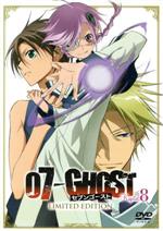 楽天市場】07－ghost フラウ テイトの通販