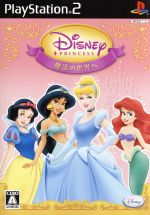 楽天市場】ディズニー ゲーム ps2の通販
