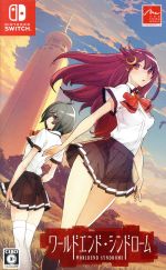 楽天市場】ワールドエンド ・シンドロームの通販