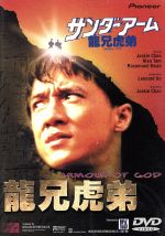 楽天市場】アラン・タムの通販