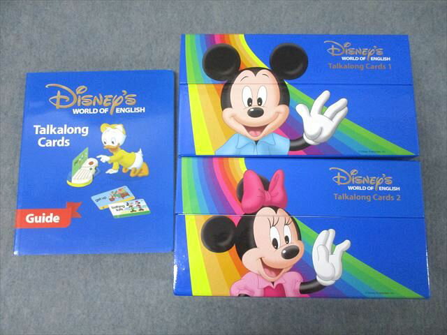 楽天市場】トークアロングの通販