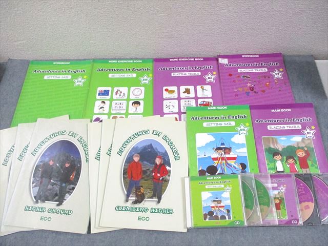 楽天市場】ECCジュニア（本・雑誌・コミック）の通販