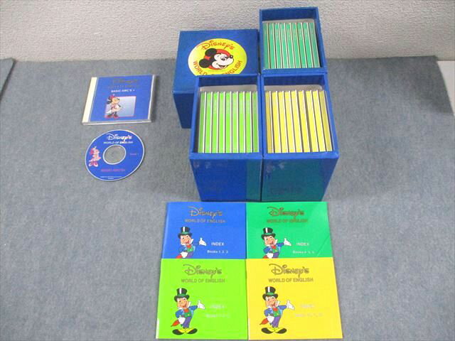 楽天市場】ディズニー world of englishの通販