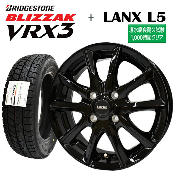 楽天市場】スタッドレスタイヤ 155/65r14 4本セット（スタッドレス