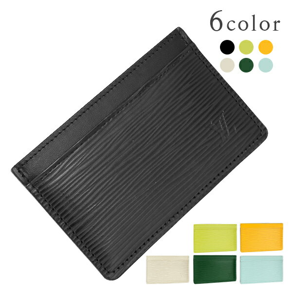 楽天市場】ルイヴィトン エピ カードケース（原産国/製造国スペイン