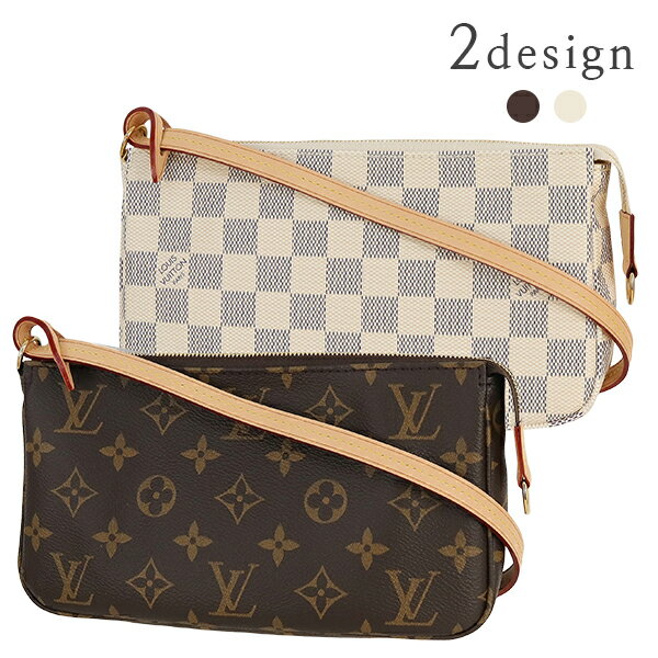 楽天市場】ルイヴィトン ショルダー（アクセサリーポーチ｜レディース