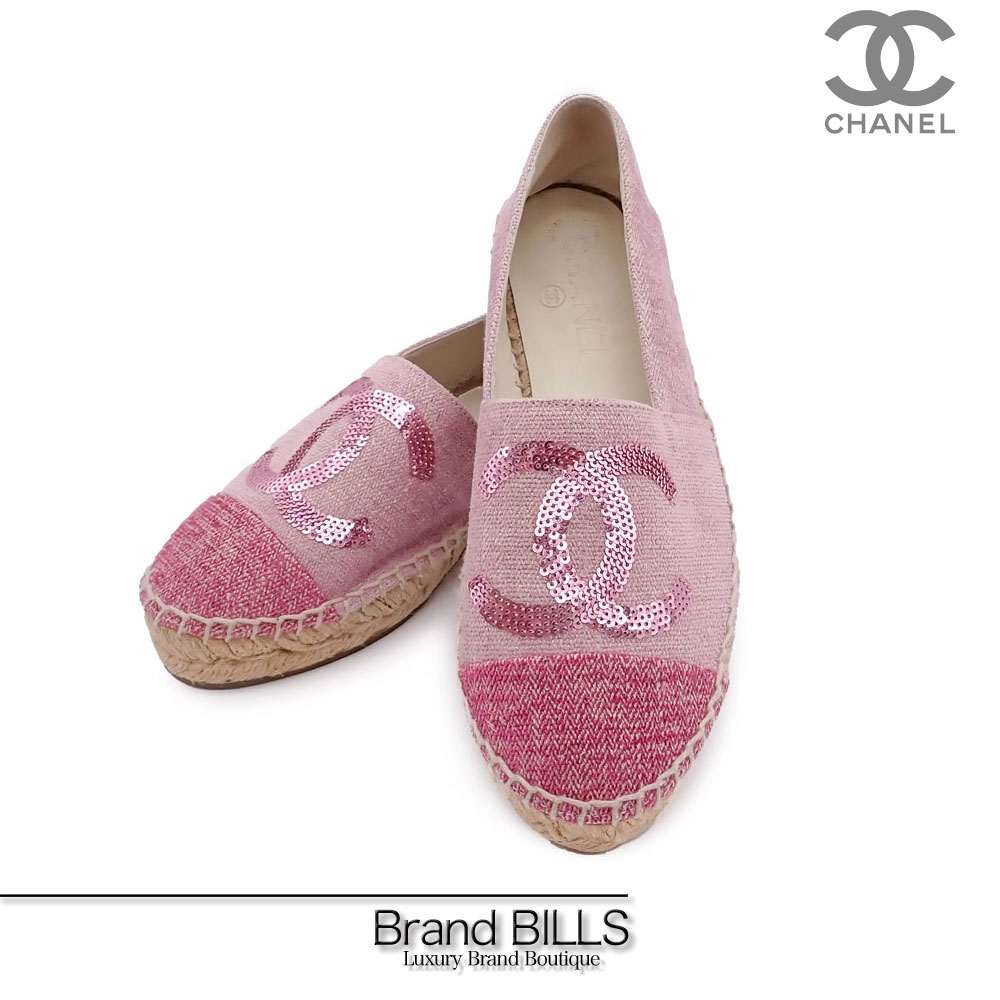 楽天市場】G29762の通販