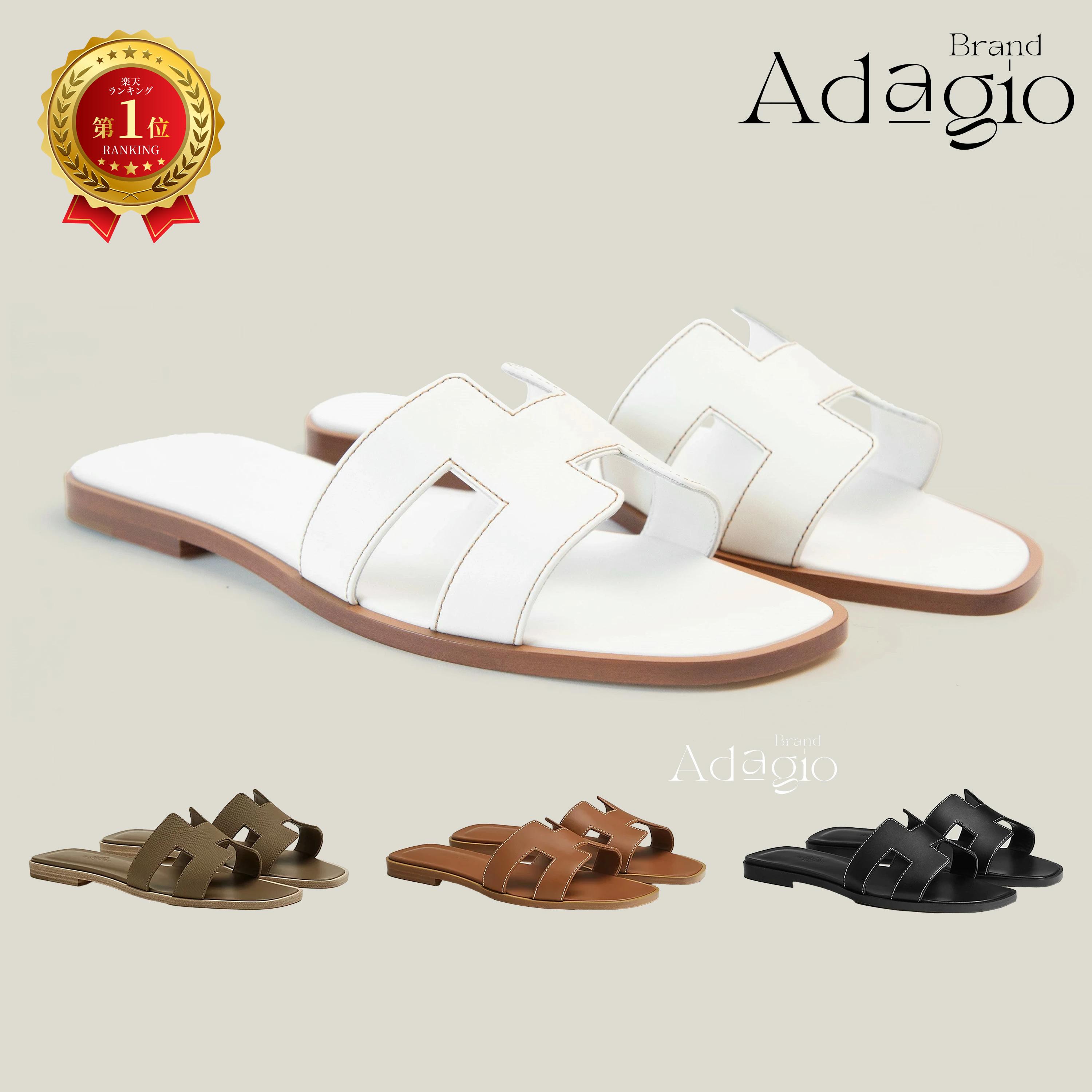 楽天市場】エルメス オラン（靴）の通販