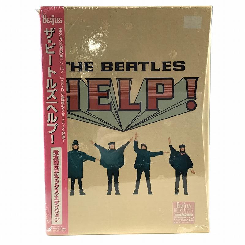 楽天市場】ザ・ビートルズ ヘルプ! デラックス・エディションの通販