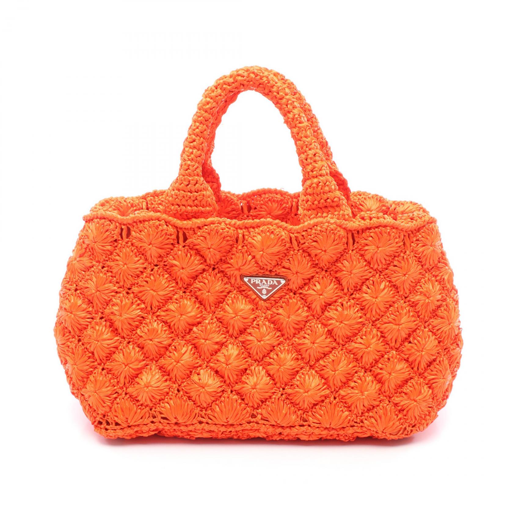 美品】プラダ PRADA カナパ オレンジ 【公式通販】
