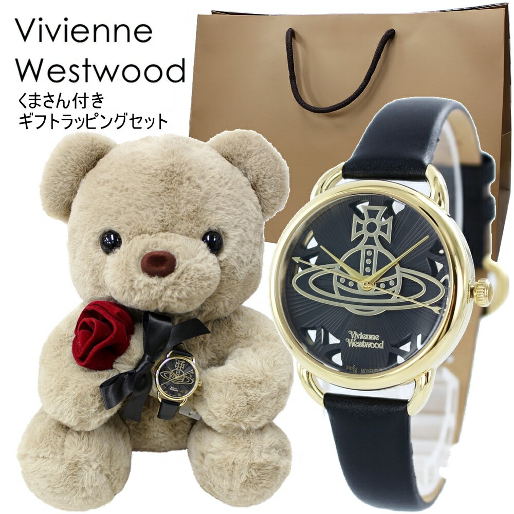 楽天市場】ヴィヴィアン vv163bkbkの通販