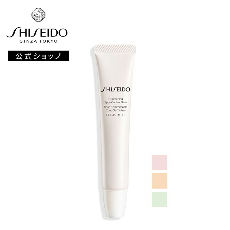 楽天市場】資生堂 ホワイトルーセント オーバーナイトクリームの通販