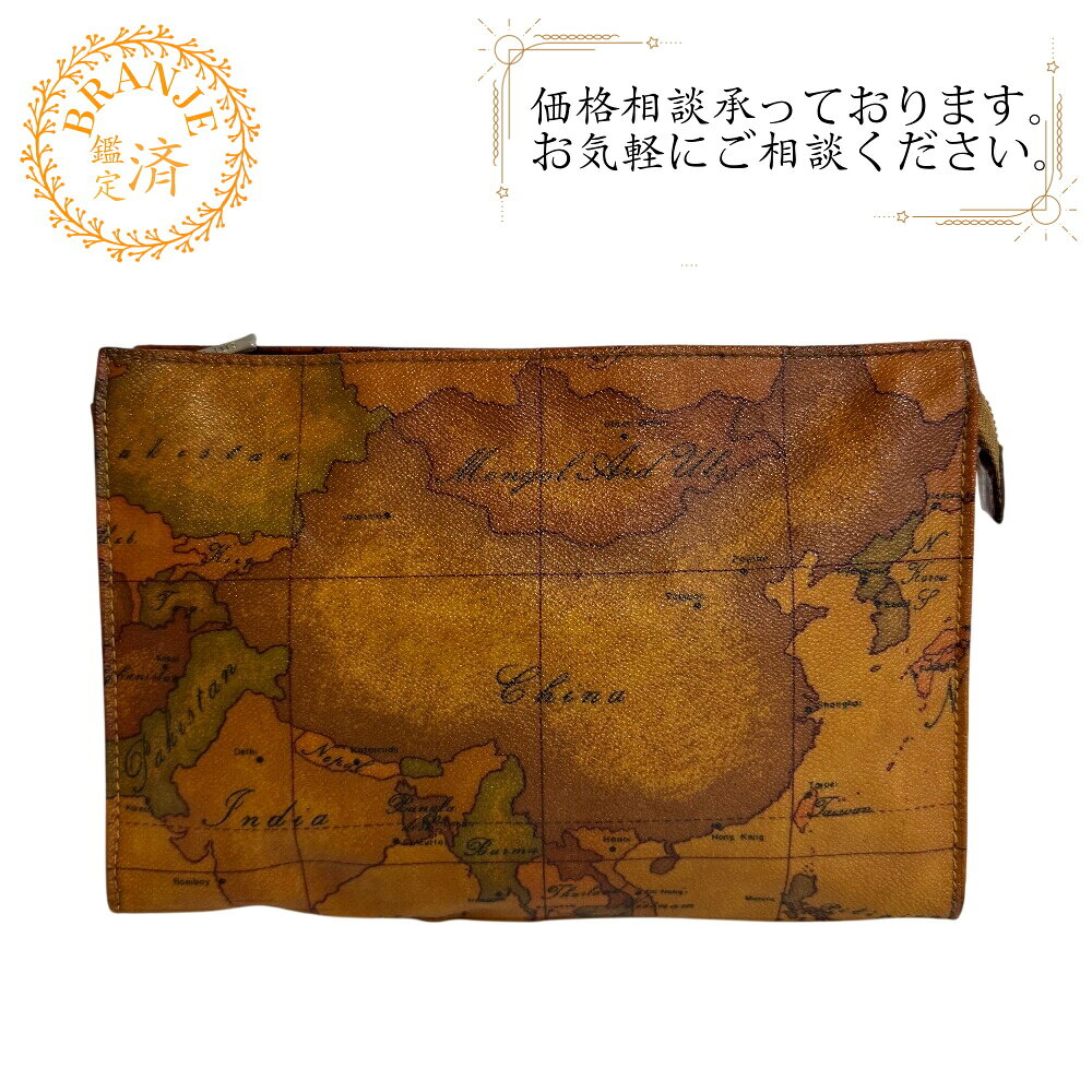 楽天市場】プリマクラッセ ウエストポーチの通販