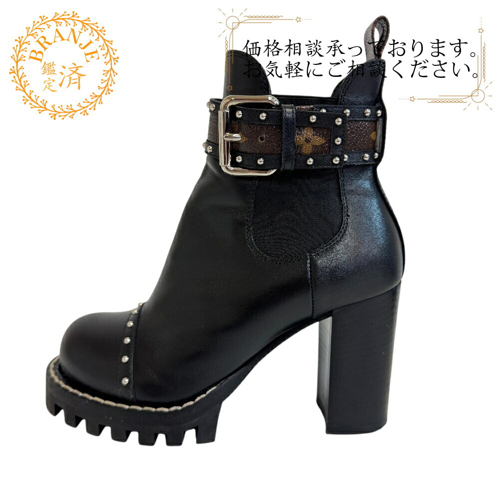 楽天市場】サイドゴアブーツ（ブランドルイ・ヴィトン）（ブーツ