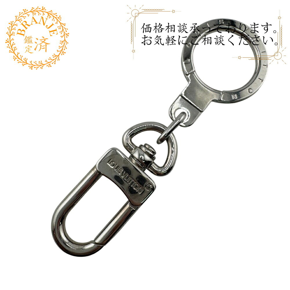 楽天市場】ルイヴィトン アノクレの通販