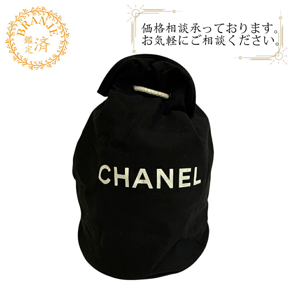 楽天市場】chanel ノベルティ バッグ（ショルダーバッグ