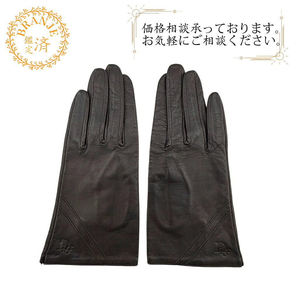 楽天市場】dior 手袋（レディース手袋｜手袋・アームカバー）：バッグ