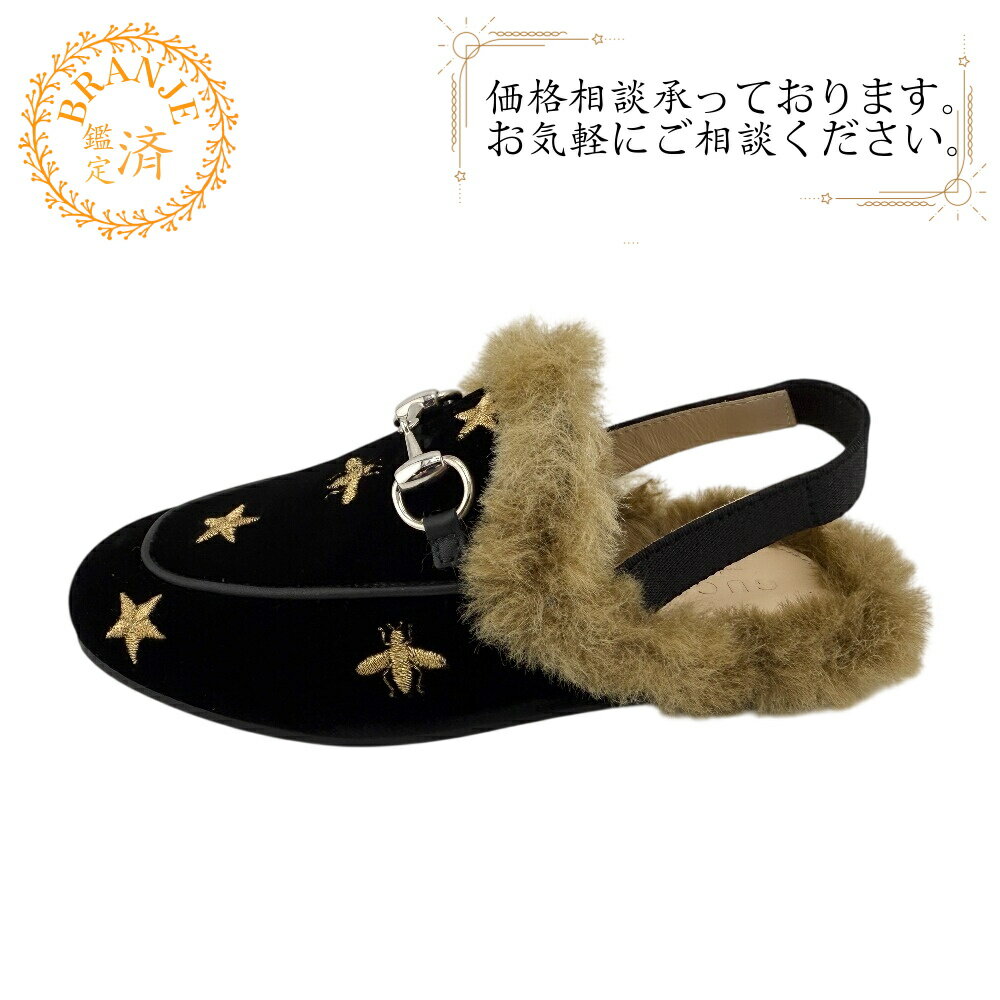 楽天市場】グッチ サンダル（キッズ・ベビー・マタニティ）の通販