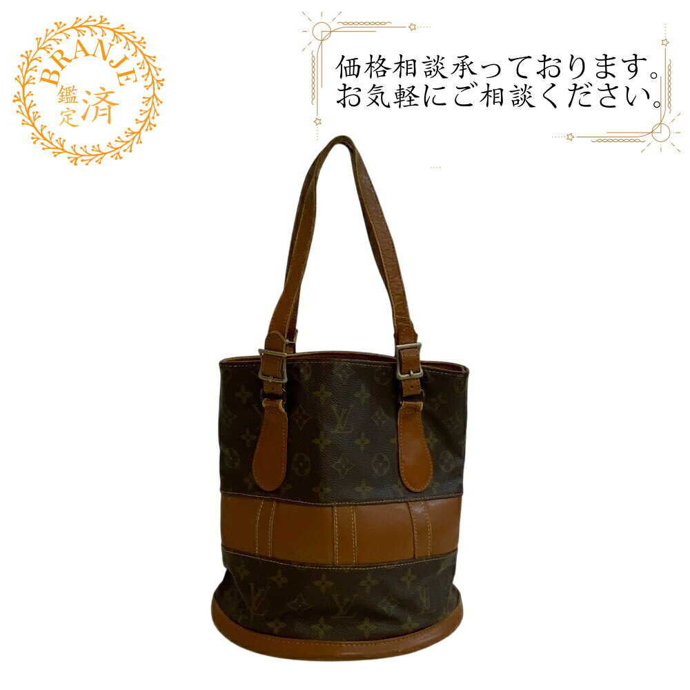 楽天市場】ルイヴィトン usa バケットの通販