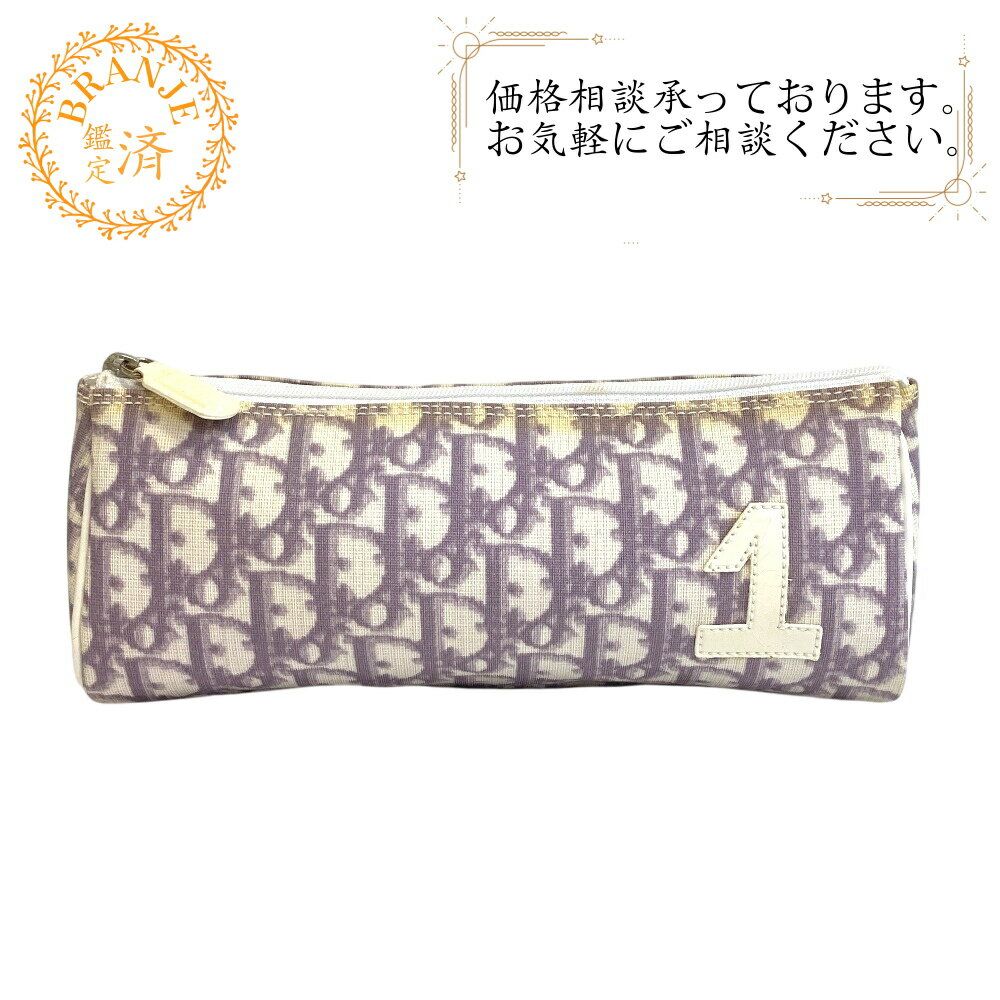 楽天市場】dior トロッター ポーチの通販