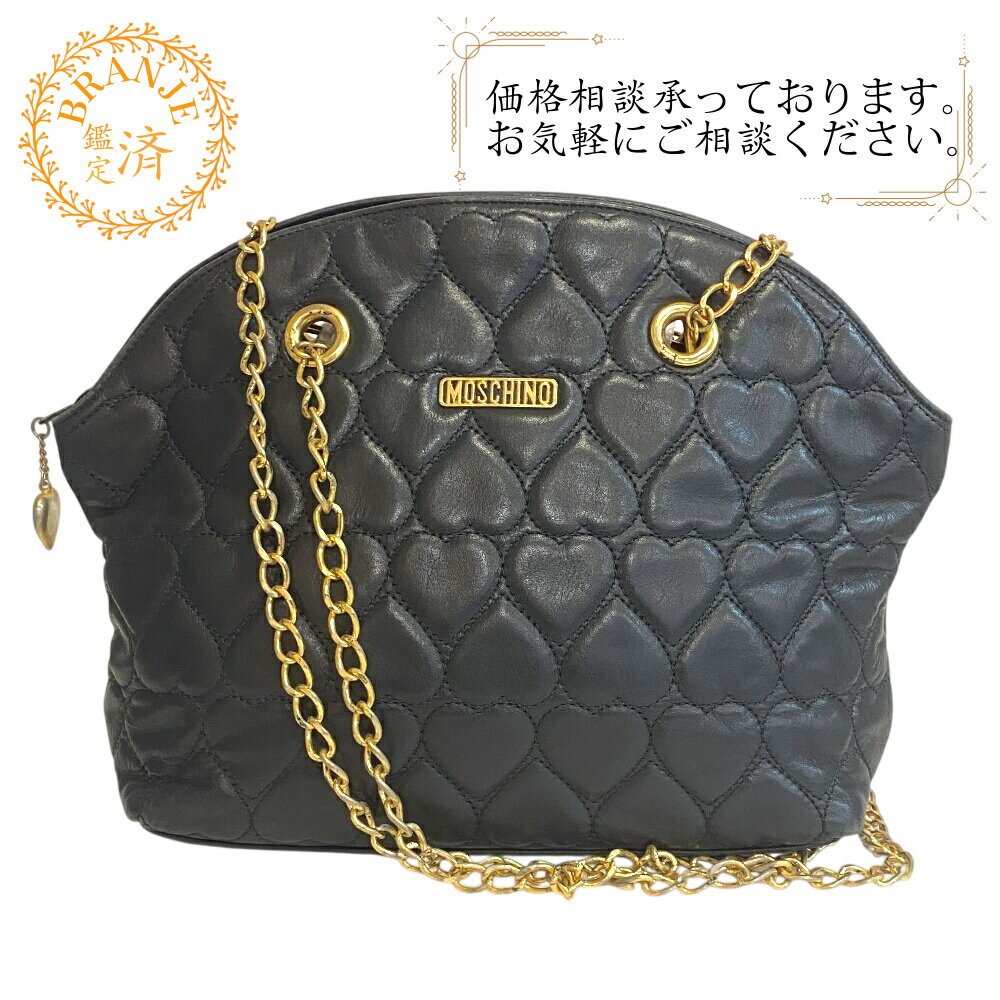 楽天市場】モスキーノ（ショルダーバッグ・メッセンジャーバッグ