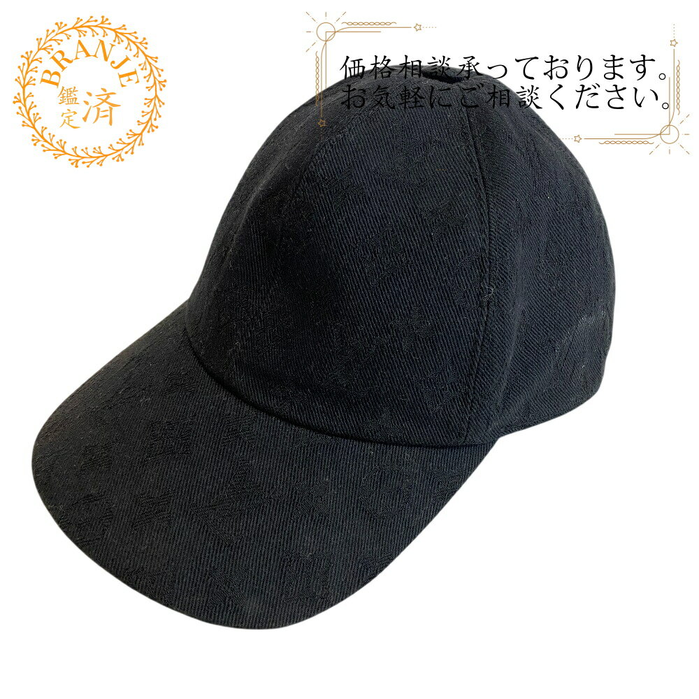 楽天市場】ルイヴィトン エッセンシャル（メンズ帽子｜帽子）：バッグ